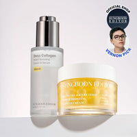 [SAVE $31] Sungboon Editor Glazed Skin Collagen Duo | Firming Cream + Volufiline Serum for Plump, Smooth & Glowing Skin | Iconic Korean Skincare